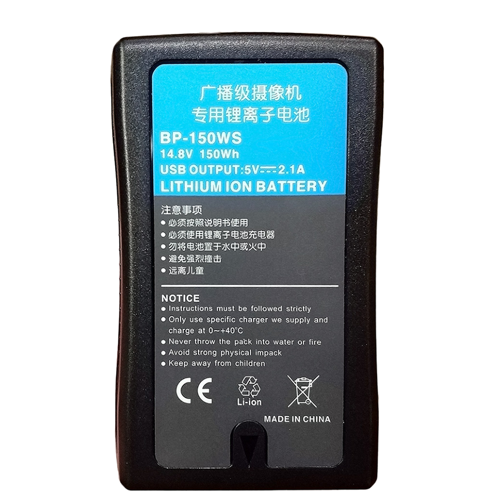 Аккумулятор Ruibo BP-150WS V Mount 150WH 