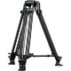 Распорка и ножки Sirui SV-FM для SQ75/SQ100 - Изображение 264648