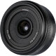 Объектив 7Artisans 18mm F5.6 Z-mount - Изображение 265694