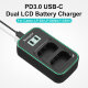 Зарядное устройство Kingma PD3.0 Dual Battery Charger для LP-E6/LP-E6N/LP-E6NH (Уцененный кат.Б) - Изображение 268803