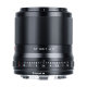 Объектив Viltrox AF 33mm F1.4 Z-mount - Изображение 184716