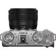 Беззеркальная камера Fujifilm X-M5 Kit Серебро (15-45mm f/3.5-5.6) - Изображение 289871