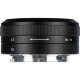 Объектив 7Artisans 18mm F5.6 E-mount - Изображение 265590
