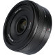 Объектив 7Artisans 18mm F5.6 E-mount - Изображение 265595