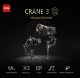 Стабилизатор Zhiyun Crane 3S (Уцененный кат.Б) - Изображение 224659