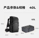 Рюкзак K&F Concept Star Wander 40L Бежевый - Изображение 274405