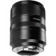 Объектив 7Artisans 85mm F1.8 AF Z-Mount - Изображение 265382