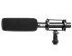Микрофон BOYA BY-PVM1000 XLR - Изображение 89782