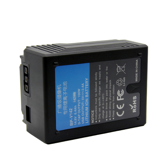 Аккумулятор Ruibo BP-V142 V-Mount 142WH 