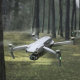 Квадрокоптер DJI Air 2S Fly More Combo - Изображение 190499