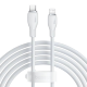Кабель Baseus Pudding Type-C - Lightning 20W 2м Белый - Изображение 244126