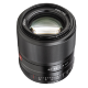 Объектив Viltrox AF 56mm F1.4 X-mount Чёрный (Уцененный кат. А) - Изображение 223192
