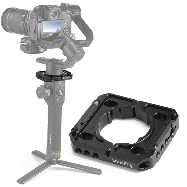 Крепление SmallRig 2221B для DJI Ronin-S 
