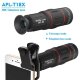 Комплект объективов Apexel 18x Telephoto 5-in-1 Kit для смартфона (Уцененный кат.Б) - Изображение 292607