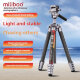 Штатив Miliboo ChaseLight L1 video - Изображение 296849