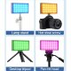 Осветитель NiceFoto TC-225.PRO Серый - Изображение 292407