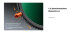 Светофильтр K&F Concept Nano-X CPL/ND2-32/Black Diffusion 1/4 55мм - Изображение 267721