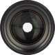 Объектив Viltrox AF 85mm f1.8 Z-mount (Уцененный кат. А) - Изображение 223258