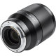 Объектив Viltrox AF 85mm f1.8 Z-mount (Уцененный кат. А) - Изображение 223262