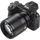 Объектив Viltrox AF 85mm f1.8 Z-mount (Уцененный кат. А) - Изображение 223264