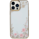 Чехол PQY Flora для iPhone 13 Pro Розовое золото - Изображение 173011