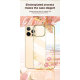 Чехол PQY Flora для iPhone 13 Pro Розовое золото - Изображение 173021
