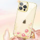 Чехол PQY Flora для iPhone 13 Pro Розовое золото - Изображение 173023