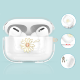 Чехол PQY Lucky для Apple AirPods Pro Маргаритка - Изображение 210405