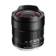 Объектив TTartisan 10mm F2 ASPH APS-C E-mount - Изображение 258213