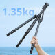 Штатив SmallRig CT150 Travel Video Tripod Kit - Изображение 268772