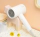 Фен ShowSee Hair Dryer A1 Белый - Изображение 179634