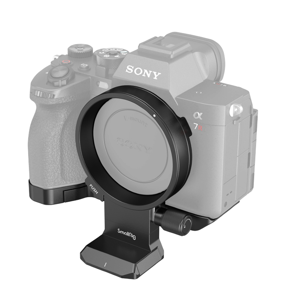 Адаптер для вертикальной съемки SmallRig 4148 Rotatable Horizontal-to-Vertical Mount Plate Kit для Sony a7R V/a7 IV/a7S III/a7R IV 