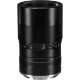 Объектив 7Artisans 60mm F2.8 Macro Z-mount - Изображение 124392