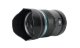 Объектив Sirui Sniper 23mm F1.2 AF APS-C E-Mount Чёрный - Изображение 228438