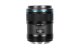 Объектив Sirui Sniper 23mm F1.2 AF APS-C E-Mount Чёрный - Изображение 228439