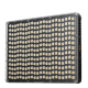 Осветитель amaran P60X - Изображение 177172