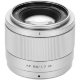 Объектив Viltrox AF 56mm F1.7 STM ED IF X-mount Серебро - Изображение 298838