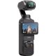 Экшн-камера DJI Osmo Pocket 3 Creator Combo (Уцененный кат.Б) - Изображение 301034