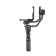 Стабилизатор Zhiyun Crane 2S - Изображение 135584