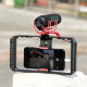 Клетка для смартфона Ulanzi U-Rig Pro Smartphone Video Rig - Изображение 67314