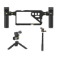 Клетка Freewell Genius Rig для Samsung Galaxy S25 Ultra - Изображение 266083