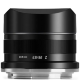 Объектив TTArtisan AF 32mm F2.8 Z-mount - Изображение 187945