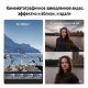 Экшн-камера DJI Osmo Pocket 4P Vlog Combo Чёрная - Изображение 297285