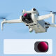 Светофильтр K&F Concept Nano-X ND64/PL для DJI Mini 4 Pro - Изображение 239138
