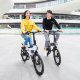 Электровелосипед HIMO C20 Electric Power Bicycle Белый - Изображение 166159