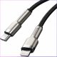 Кабель Baseus Cafule Metal Type-C - Lightning PD 20W 1м Белый - Изображение 176084