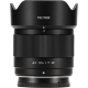 Объектив Viltrox AF 35mm F1.7 X-mount Серебро - Изображение 296725