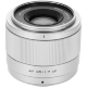 Объектив Viltrox AF 35mm F1.7 X-mount Серебро - Изображение 296938