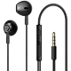 Наушники Lenovo HF140 Metal Earphone Чёрные - Изображение 204259
