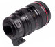Адаптер Viltrox EF-NEX IV для объектива Canon EF/EF-S на байонет Sony E-mount (Уцененный Кат.А) - Изображение 229751